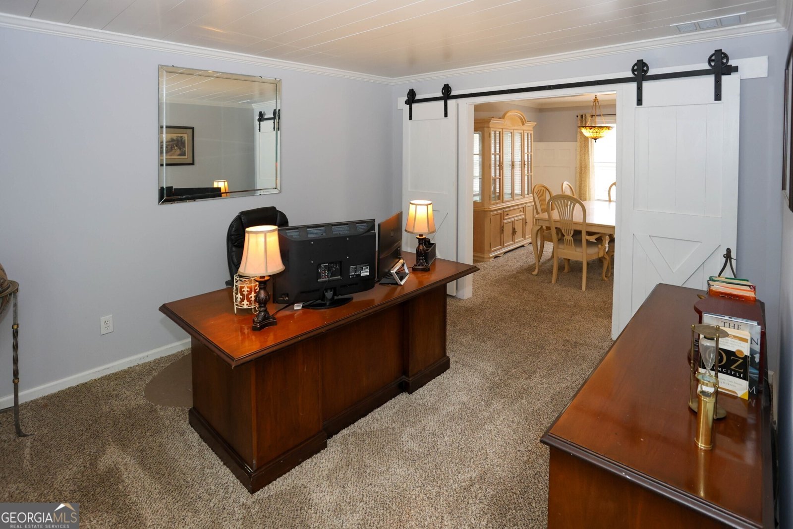 868 Under Court Sugar Hill - 6