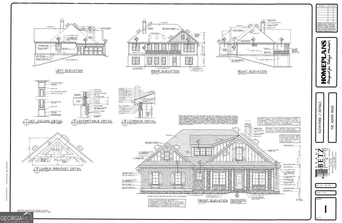 2390 Club Drive Greensboro - 1