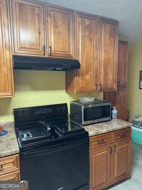 7157 Williamsburg Drive Riverdale - 2