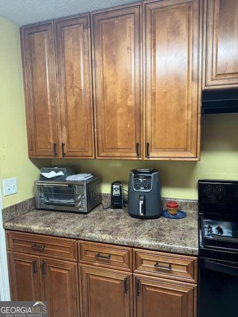 7157 Williamsburg Drive Riverdale - 3