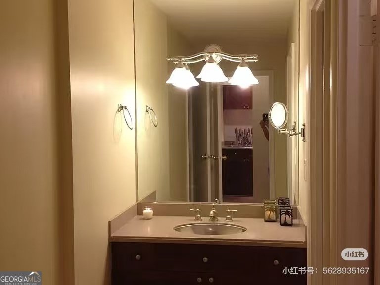 2479 Peachtree Road Atlanta - 4