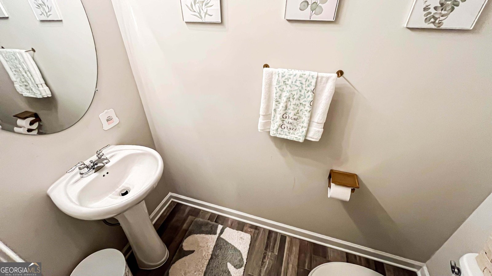 2565 Wood Bend Lane Riverdale - 4