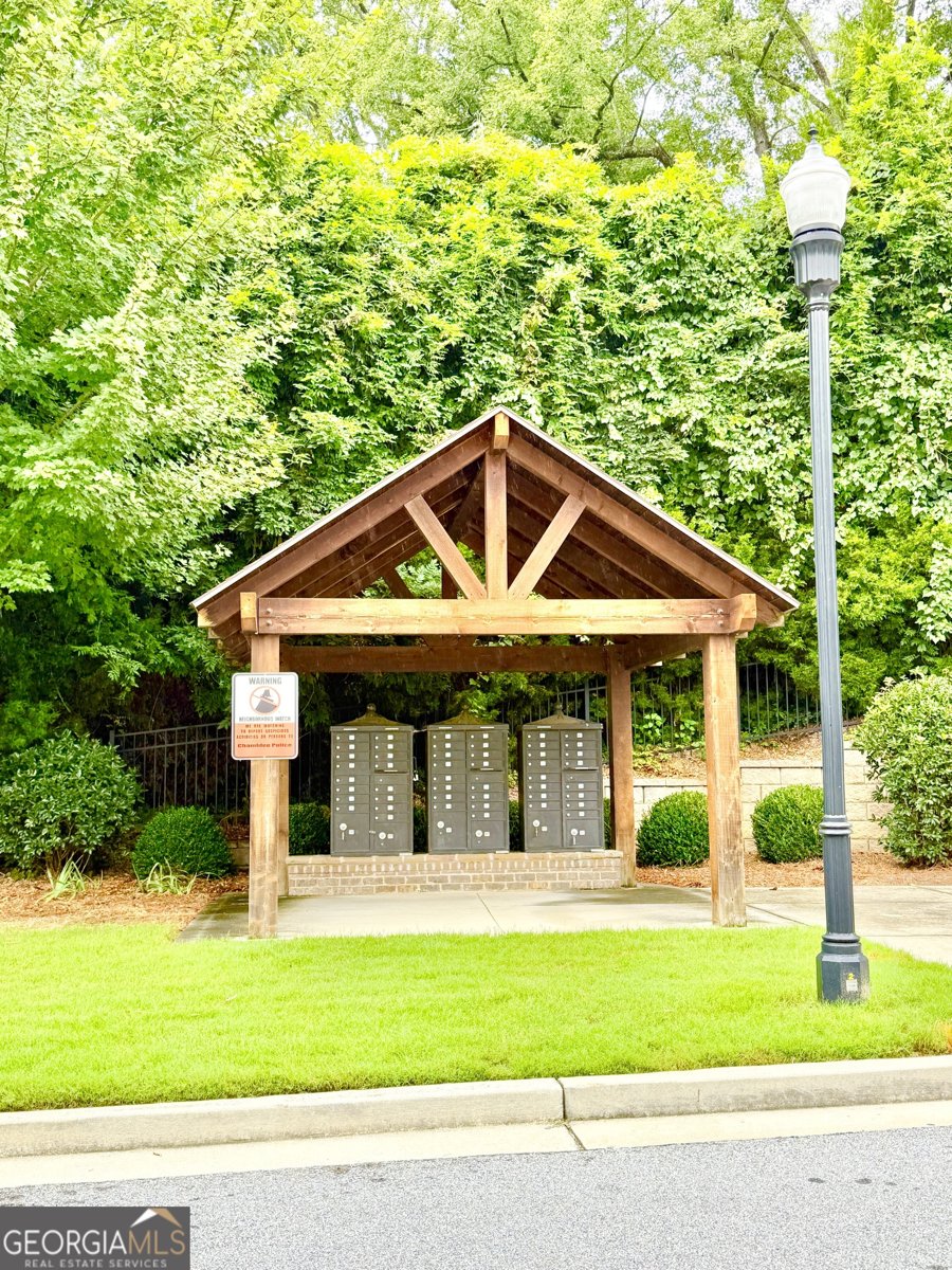 1817 Hislop Lane Atlanta - 15