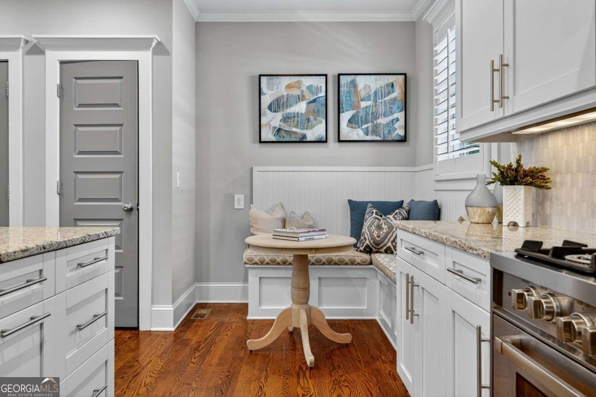 2603 Apple Valley Road Atlanta - 21