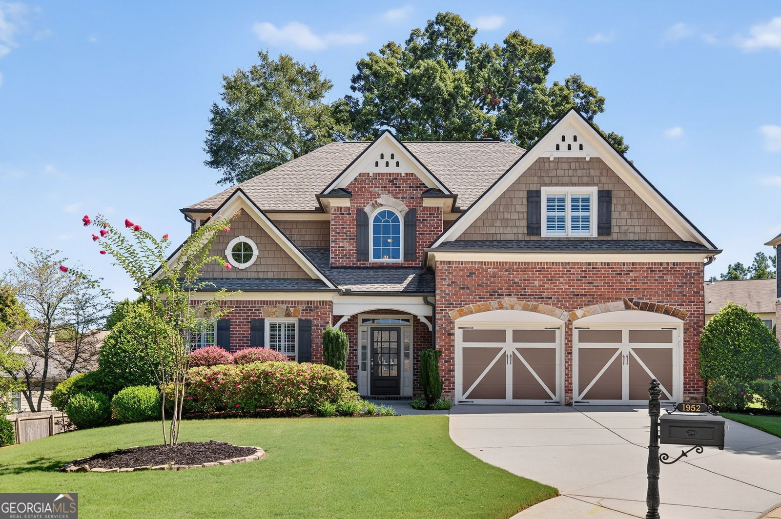 1952 Cheyanne Drive Smyrna - 1