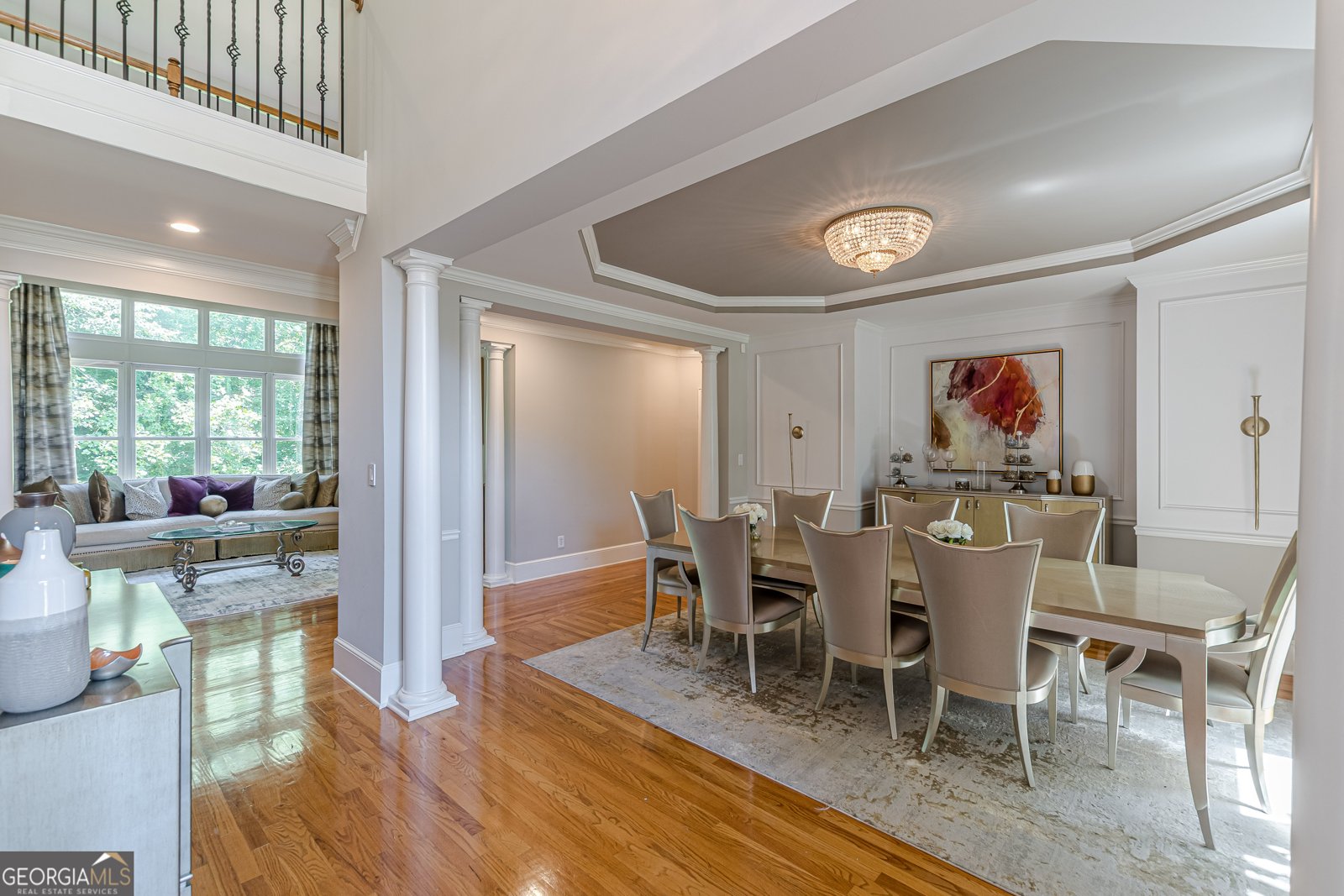 310 Hidden Oak Court Atlanta - 12