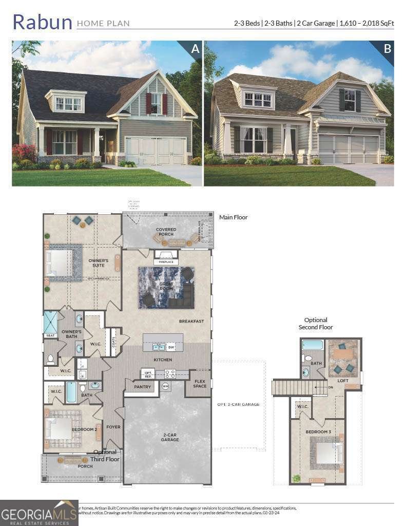 49 Masters Drive Villa Rica - 19