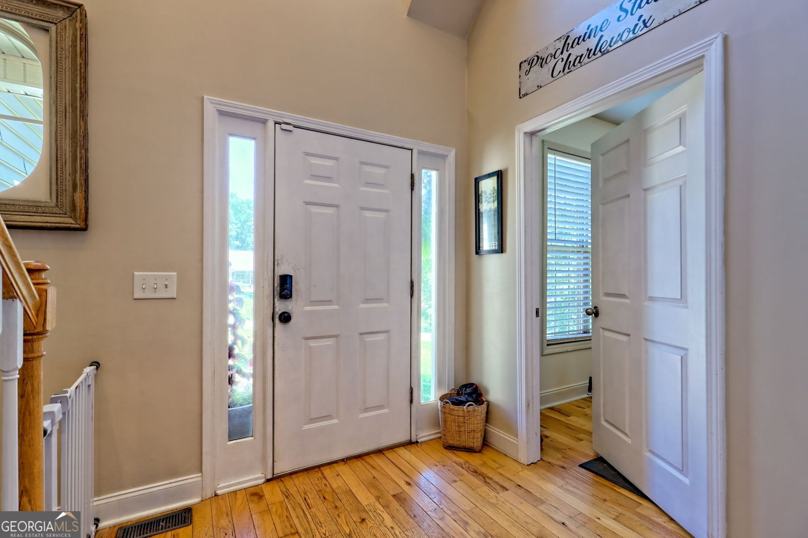 271 Panacea Lane Demorest - 6