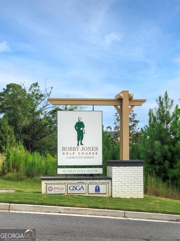 2059 Howell Mill Road Atlanta - 28