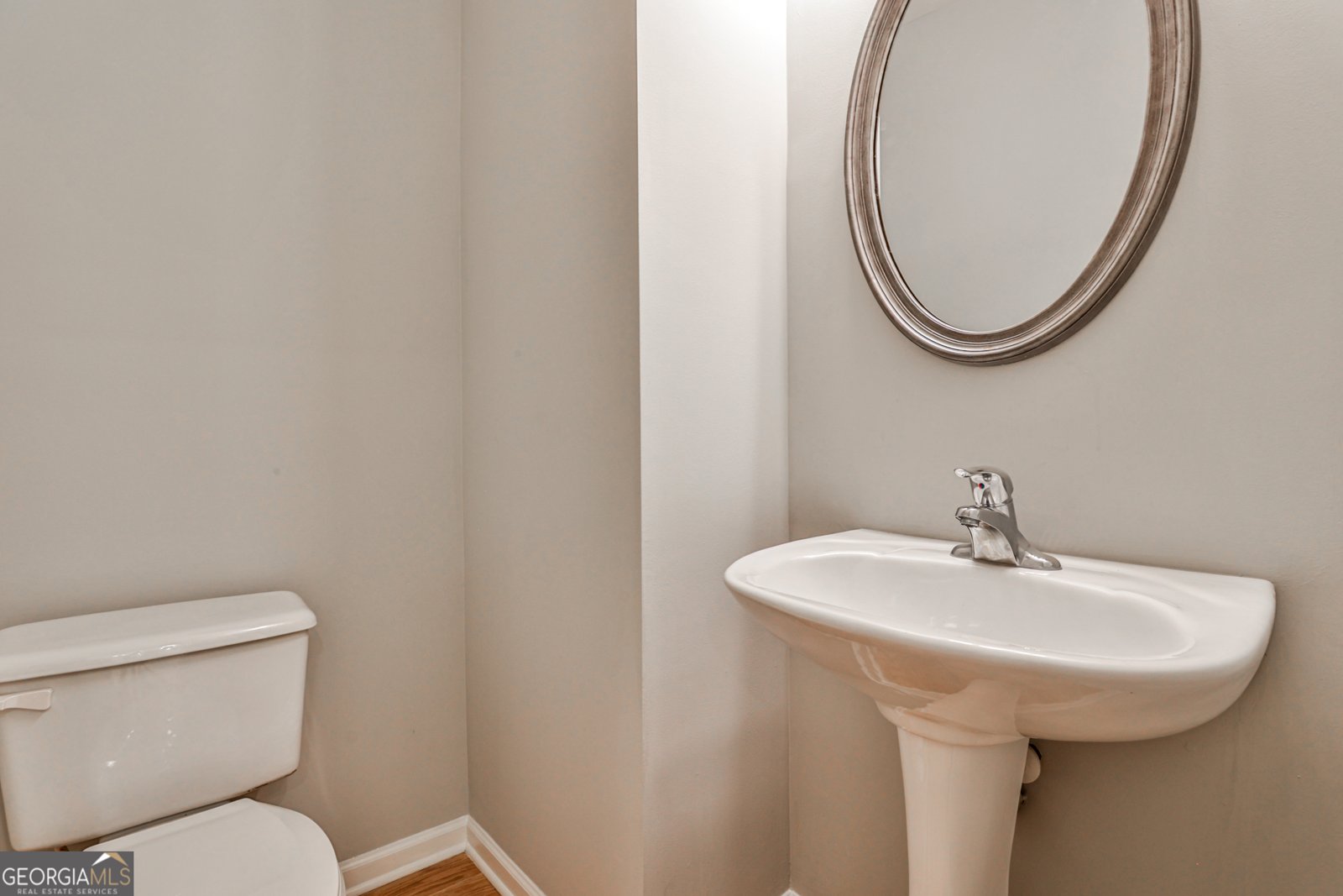 1208 Liberty Parkway Atlanta - 12