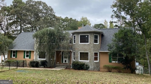 3645 Turner Church Road McDonough - 1
