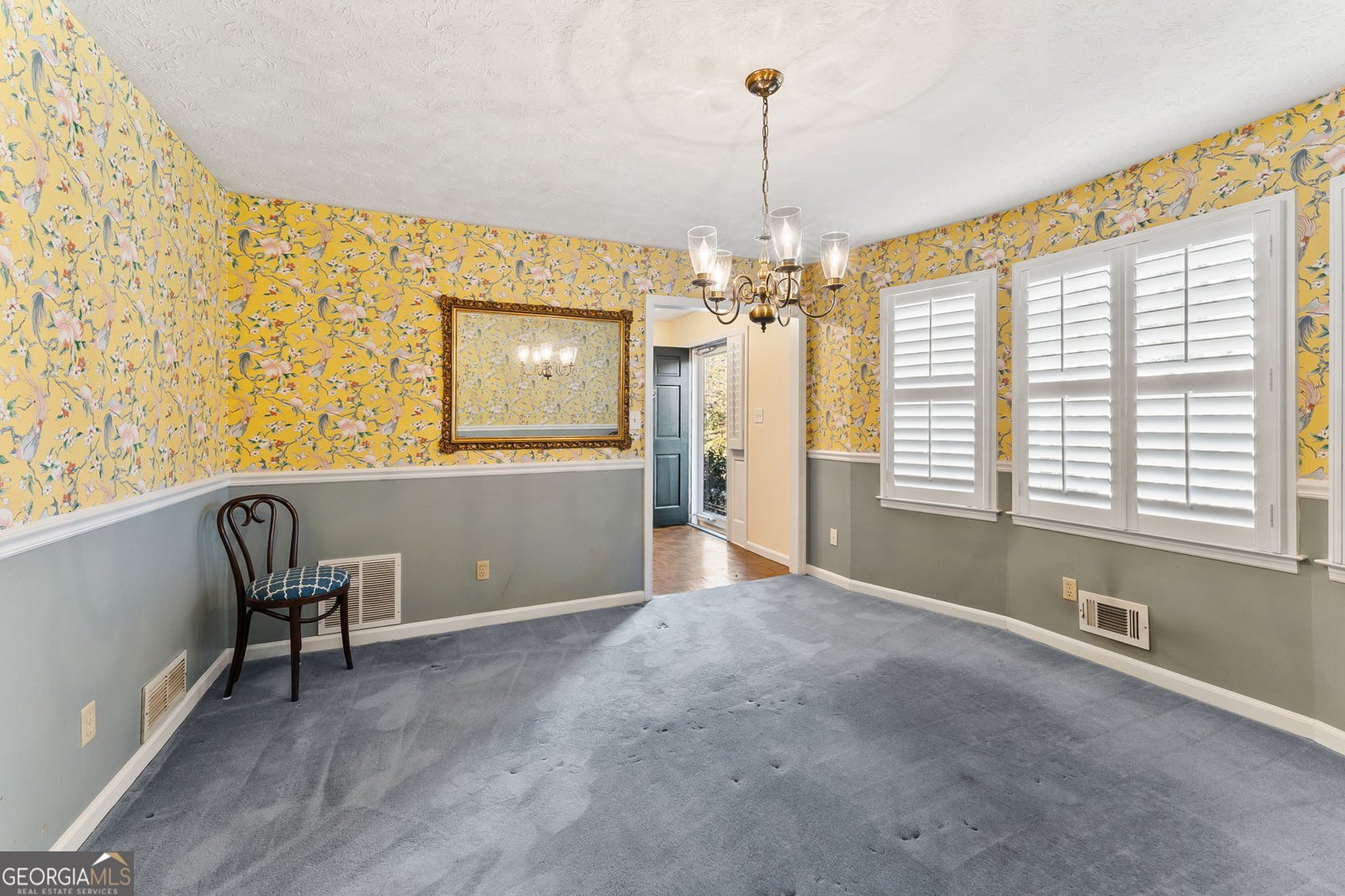 1485 Brandon Drive Marietta - 6