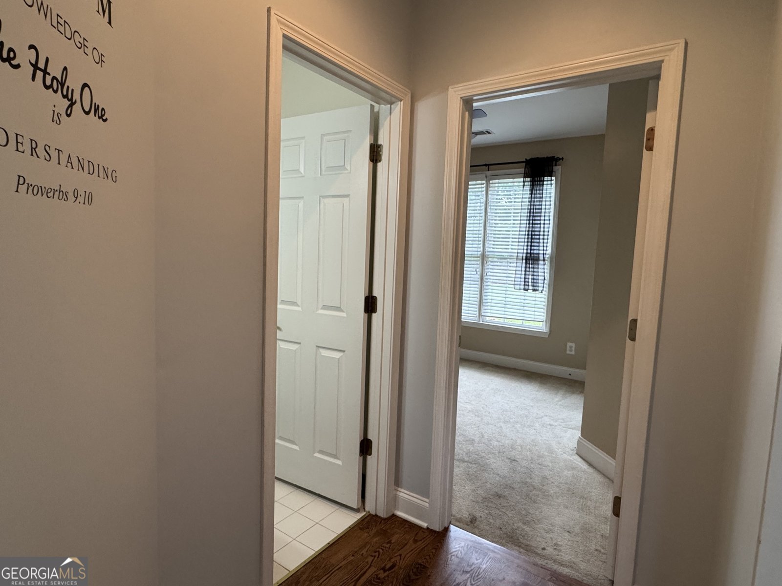 1031 Jordan Road Dacula - 4