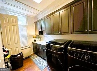 4288 Olde Mill Lane Atlanta - 8
