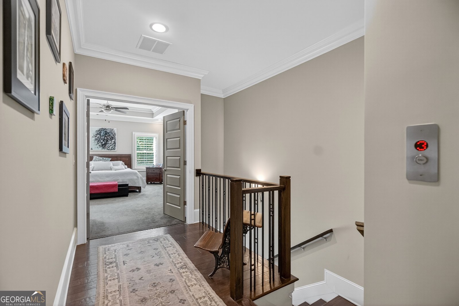 2288 Garrison Street Brookhaven - 1