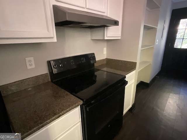 245 Antebellum Circle Riverdale - 6
