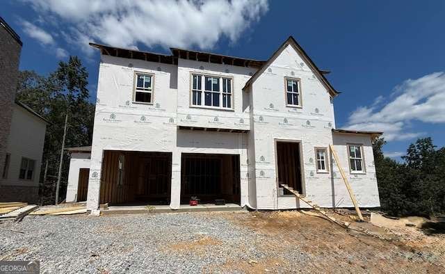 323 Reese Way Road Ball Ground - 1