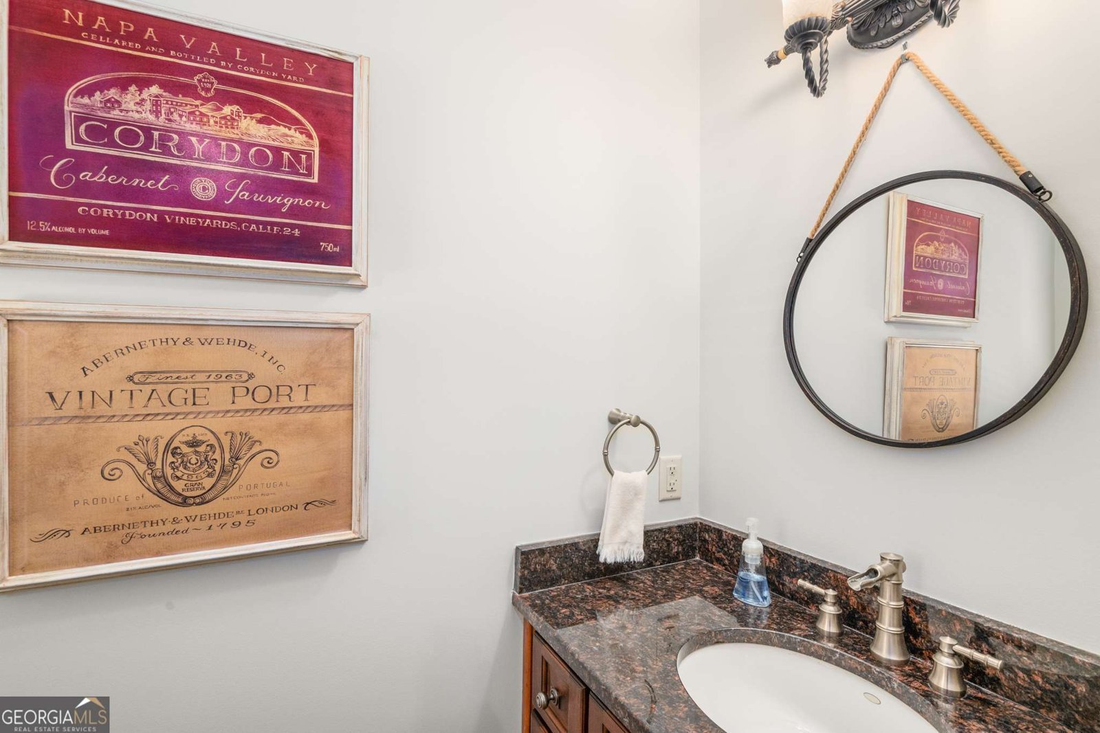 300 Wrightsburg Court Fayetteville - 31