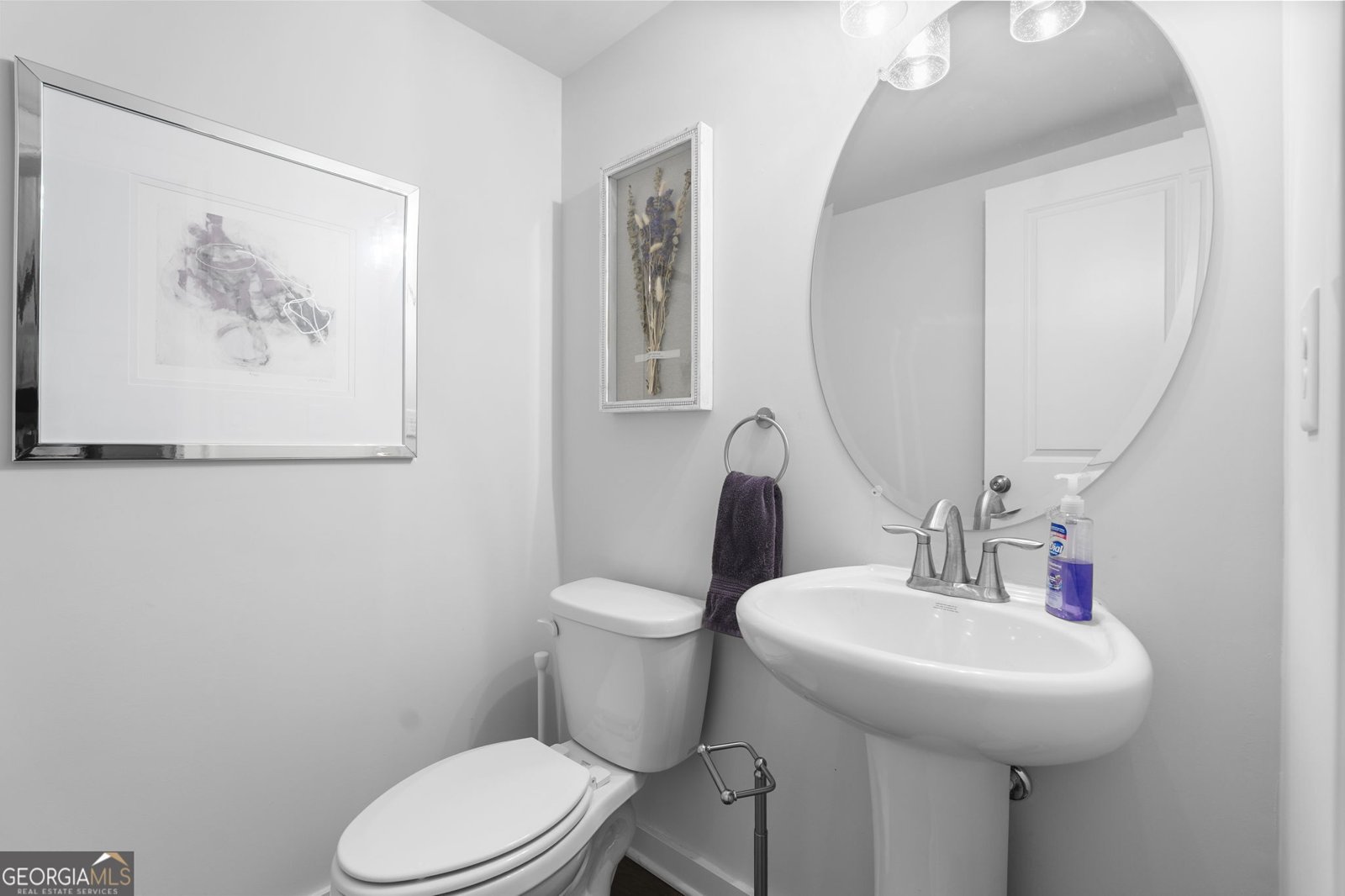 2056 Falls Park Way Decatur - 18