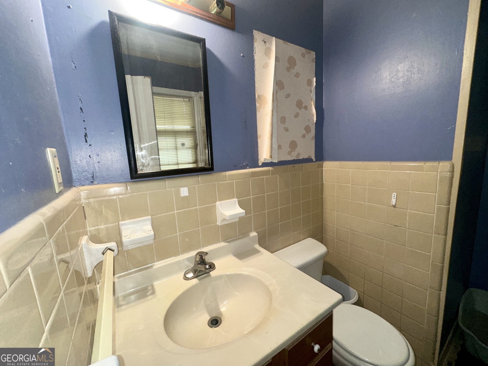1263 Highway 16 Jackson - 8