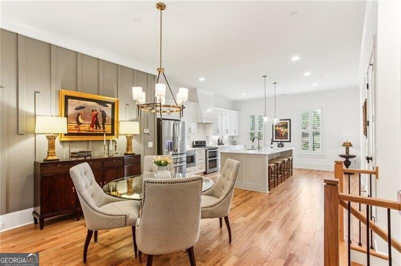 1045 Endeavour Court Marietta - 1