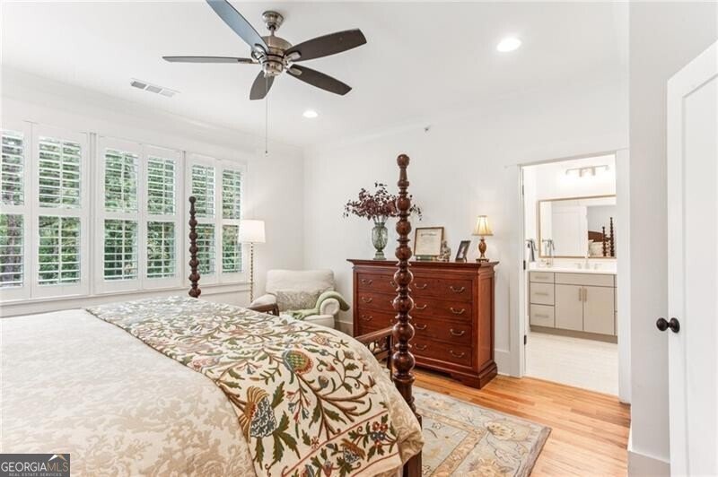 1045 Endeavour Court Marietta - 20