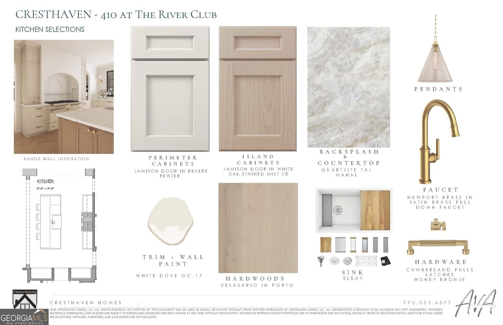 821 Woodvale Point Suwanee - 12