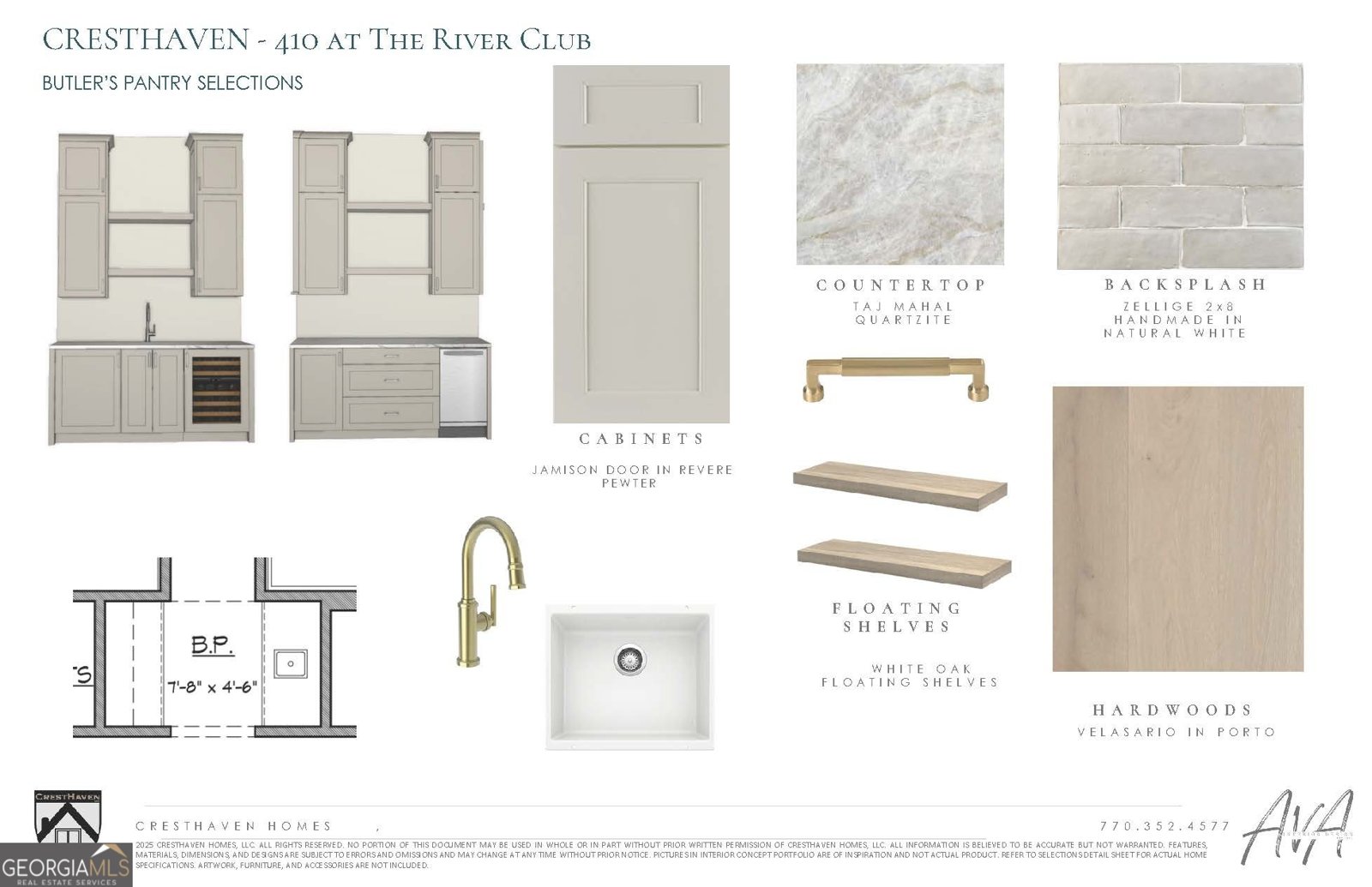 821 Woodvale Point Suwanee - 16