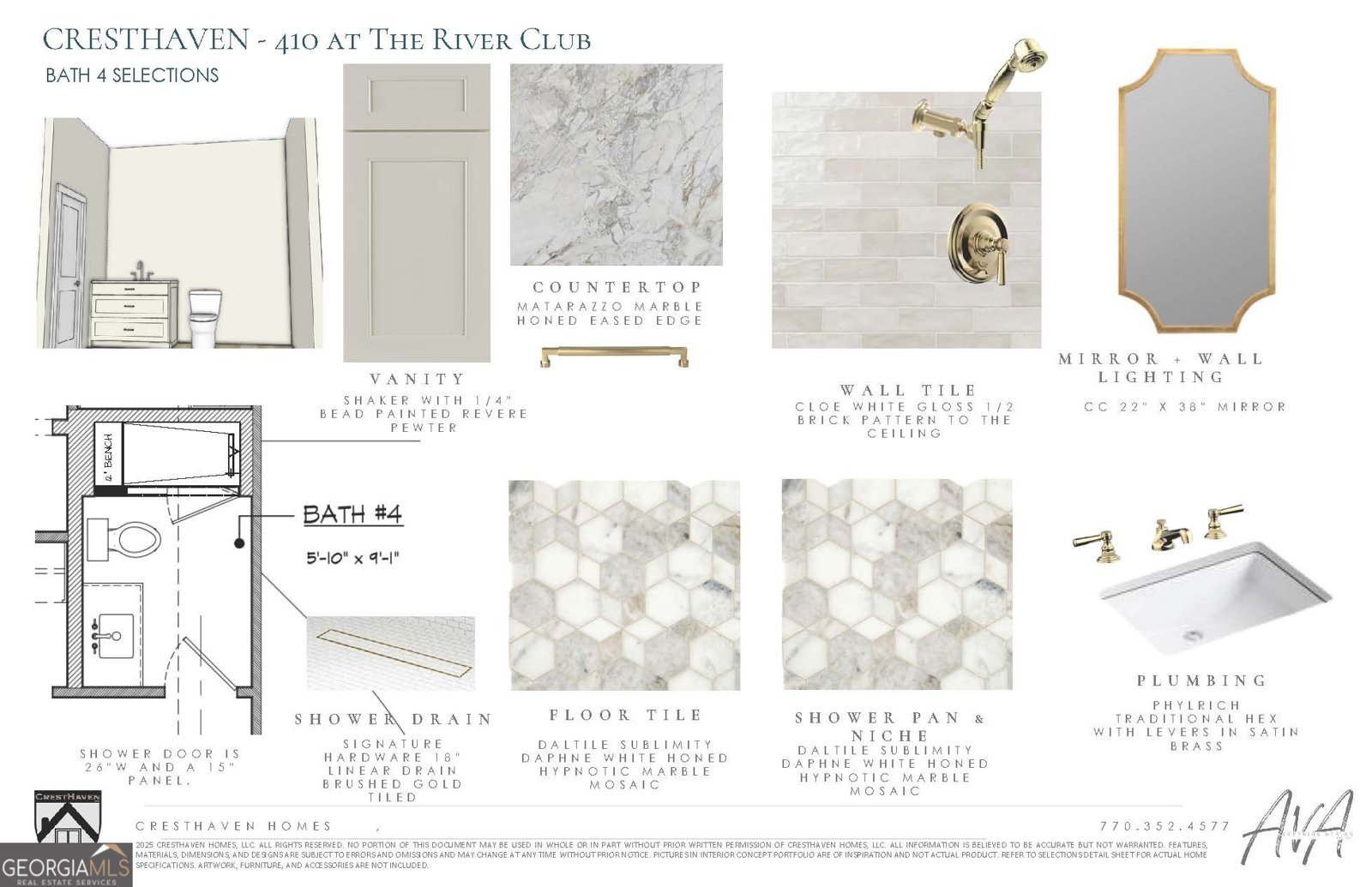 821 Woodvale Point Suwanee - 32