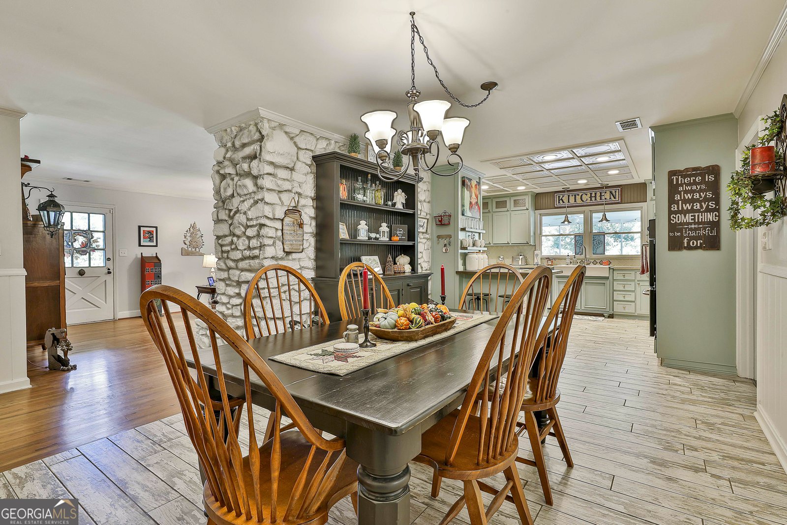 235 Lees Lake Road Fayetteville - 1