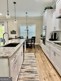 105 Reserve Circle Saint Marys - 11