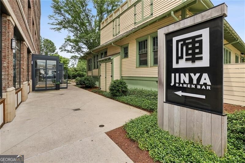 105 Cumming Street Alpharetta - 49