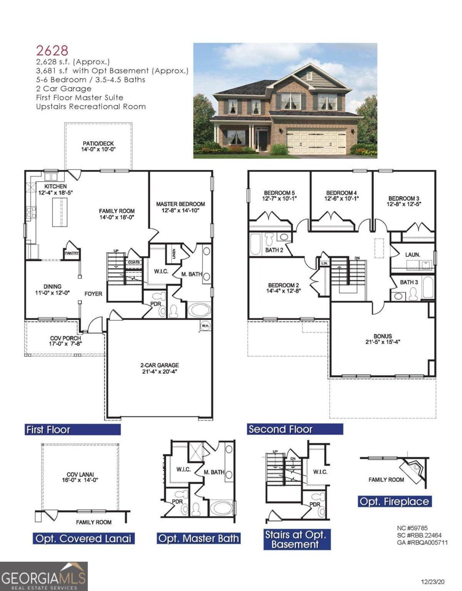 5326 Vinci Place Douglasville - 1