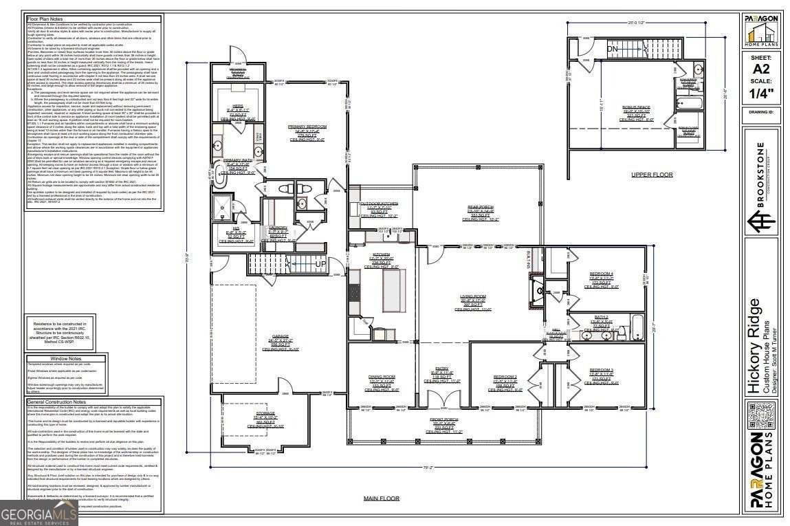 4741 H D Atha Road Covington - 2