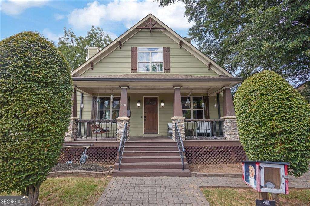 460 Felton Drive Atlanta - 1