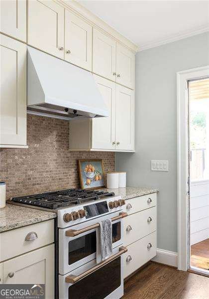 455 Claire Drive Atlanta - 14