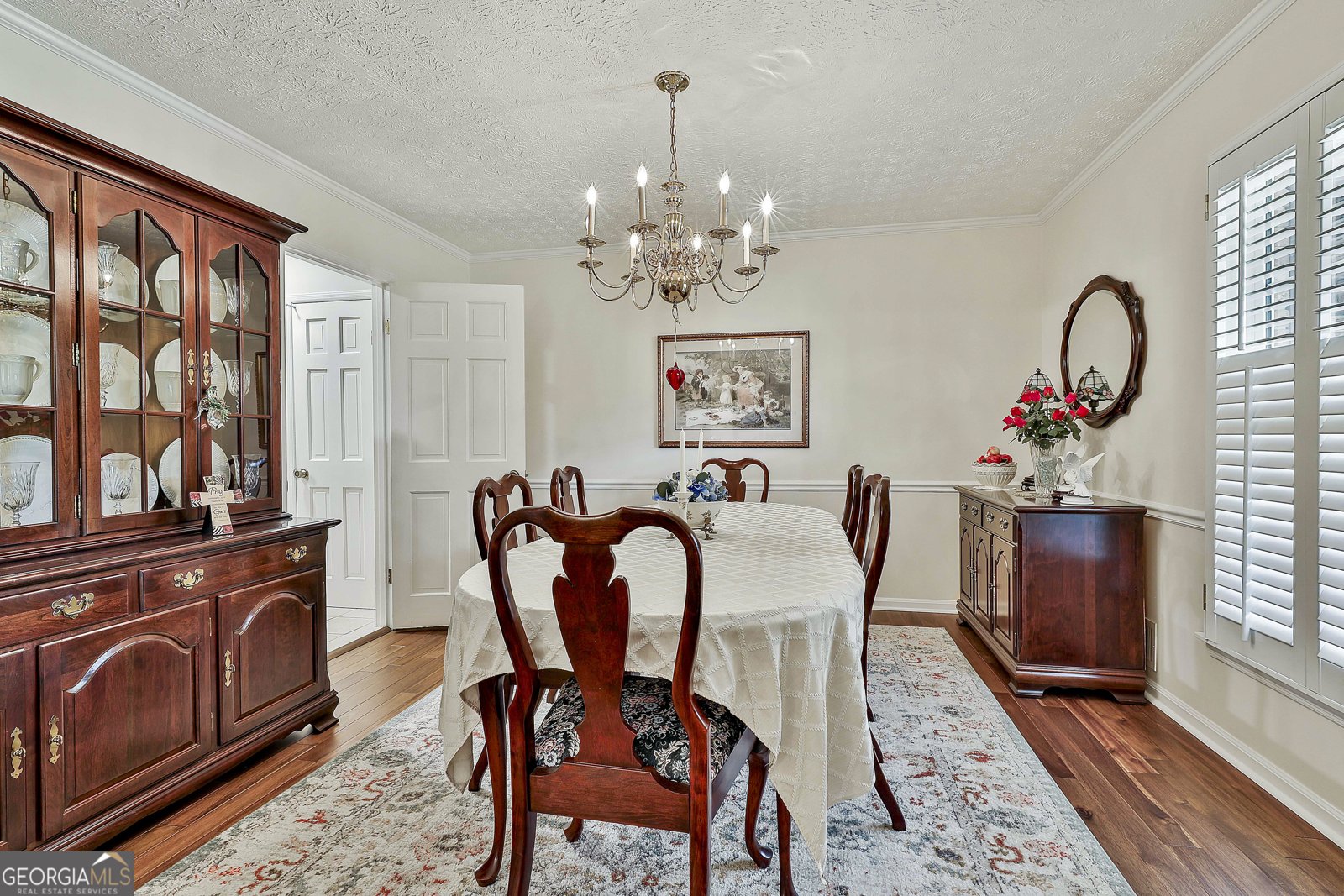 234 Stanley Road Fayetteville - 15