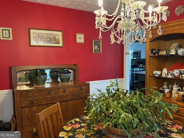 114 King Richard Drive Griffin - 23