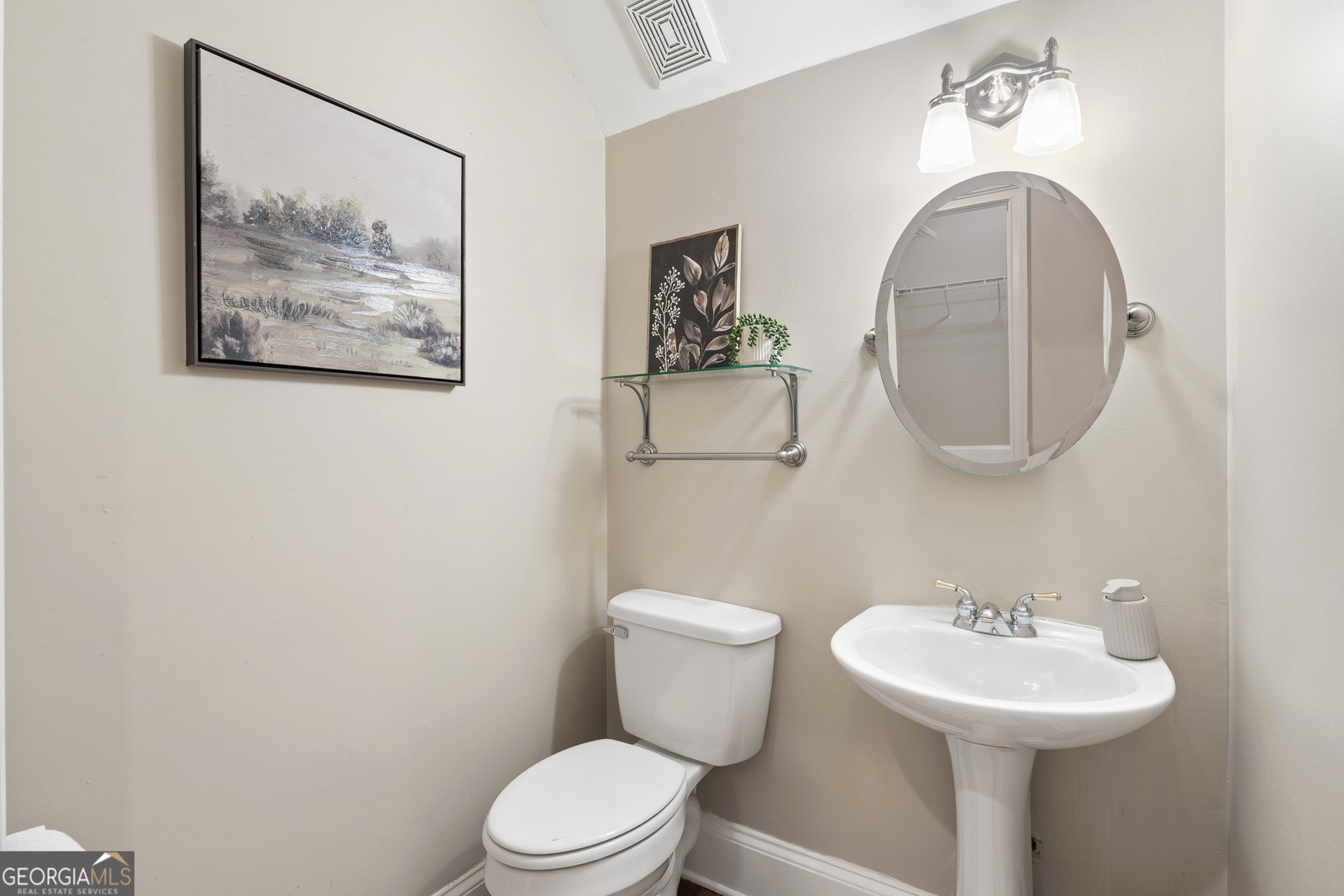 176 Hampton Way Macon - 51