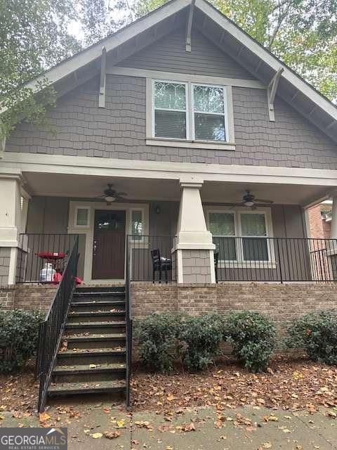 490 Barnett Shoals Road Athens - 1