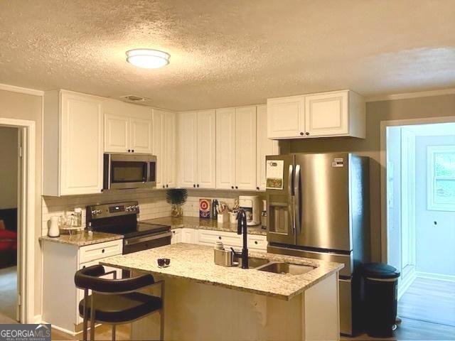 219 Broad Street Carrollton - 9