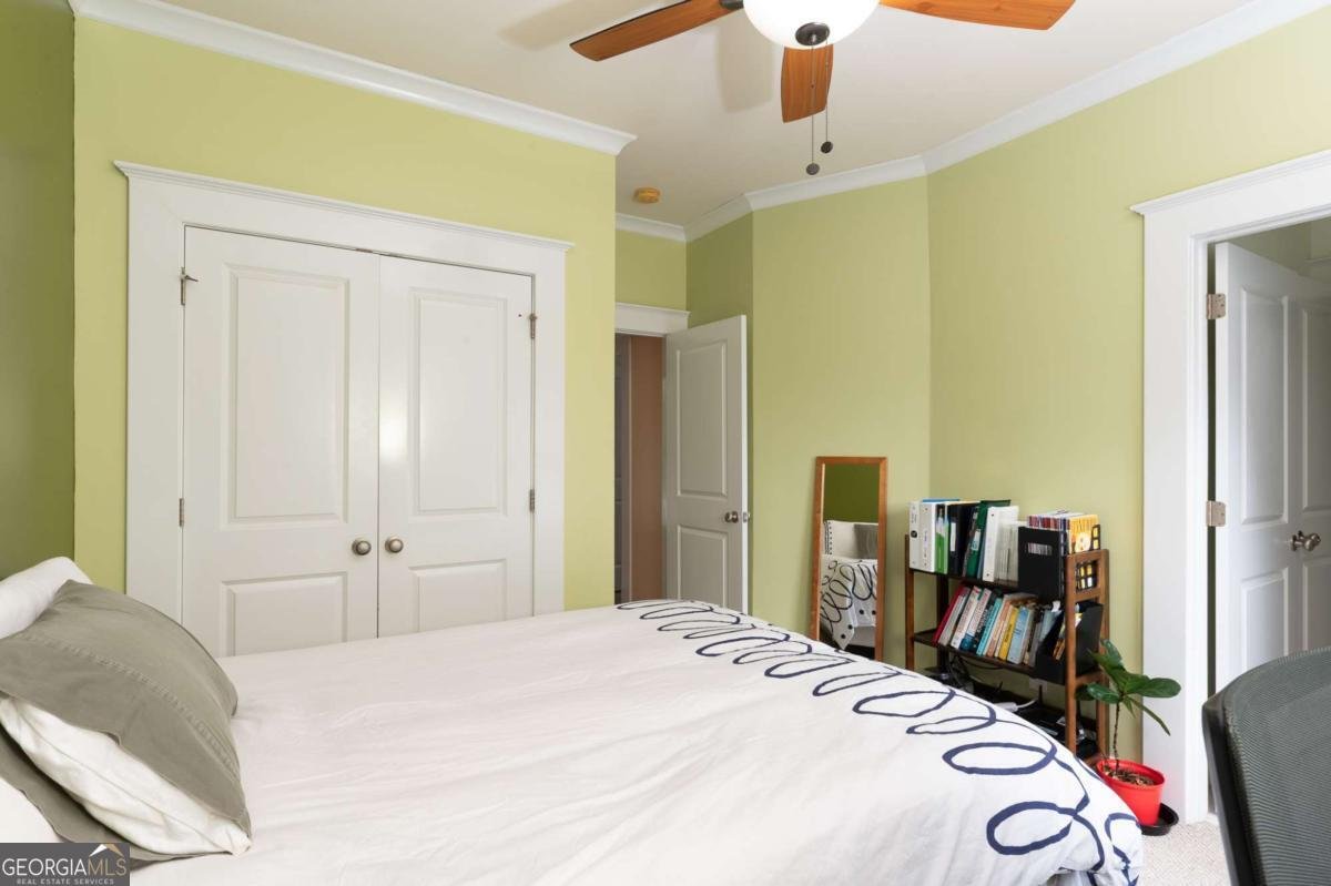 1190 Hardee Street Atlanta - 1