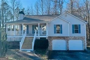 2855 BRASS Court Austell - 1