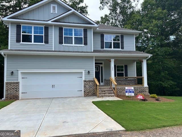545 Wauka Drive Demorest - 1