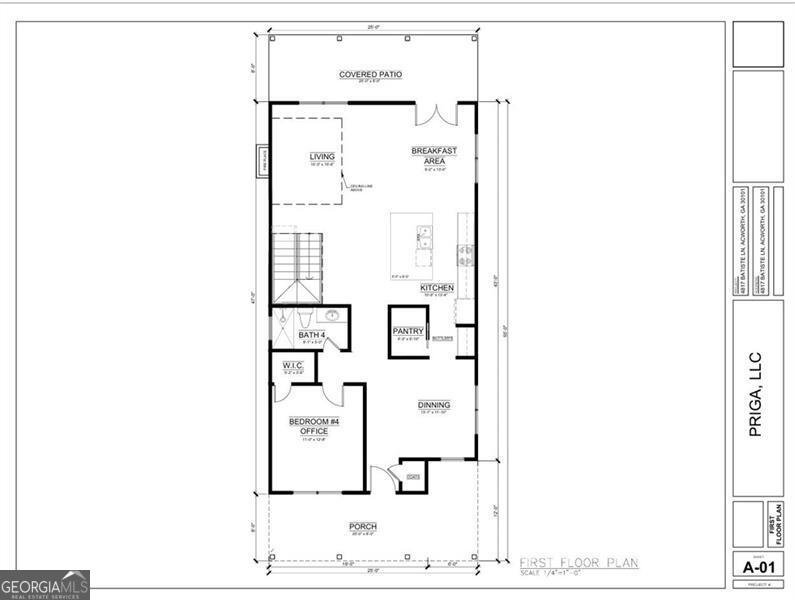 4817 BATISTE Acworth - 2
