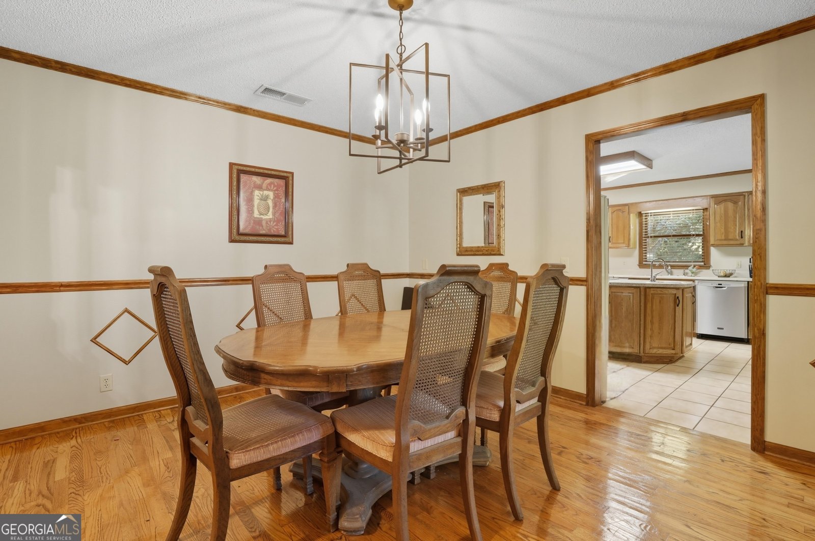 252 Hagin Lane Statesboro - 1