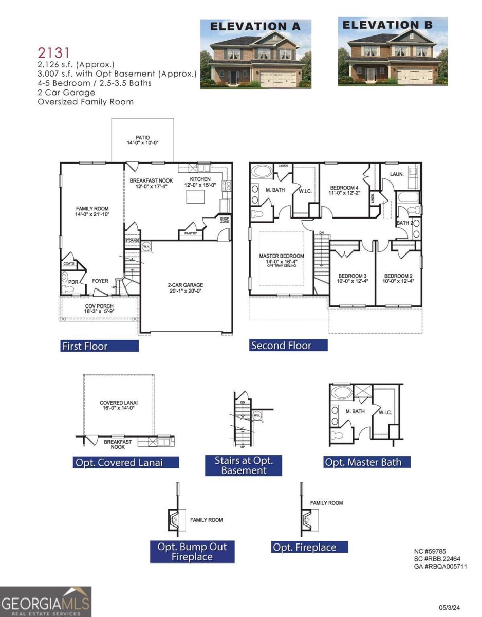 5325 Vinci Place Douglasville - 1