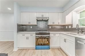 7074 Babbling Brook Drive Jonesboro - 11