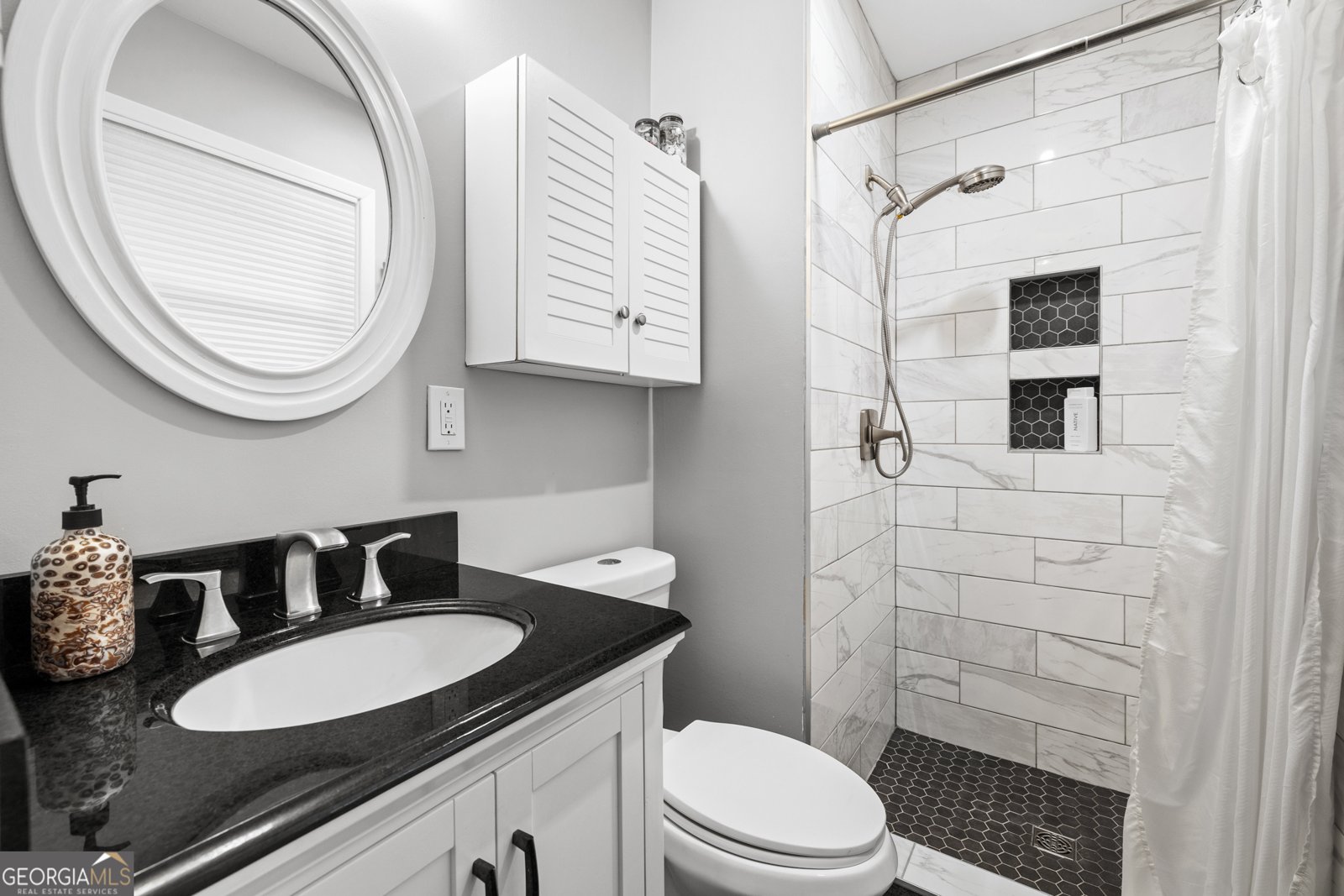 3471 Santa Fe Trail Atlanta - 3
