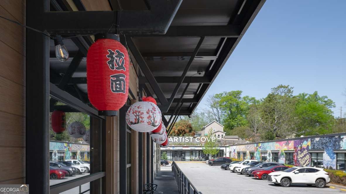 1305 Lakota Place Atlanta - 36